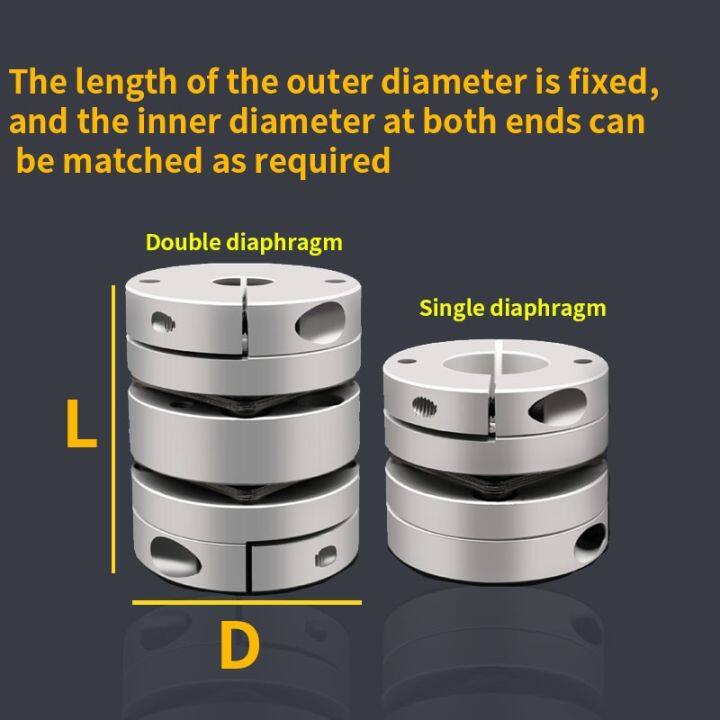 d19l20-shaft-coupler-single-diaphragm-coupling-aluminum-connector-alloy-flexible-double-diaphragm-laminated-servo-motor-screw