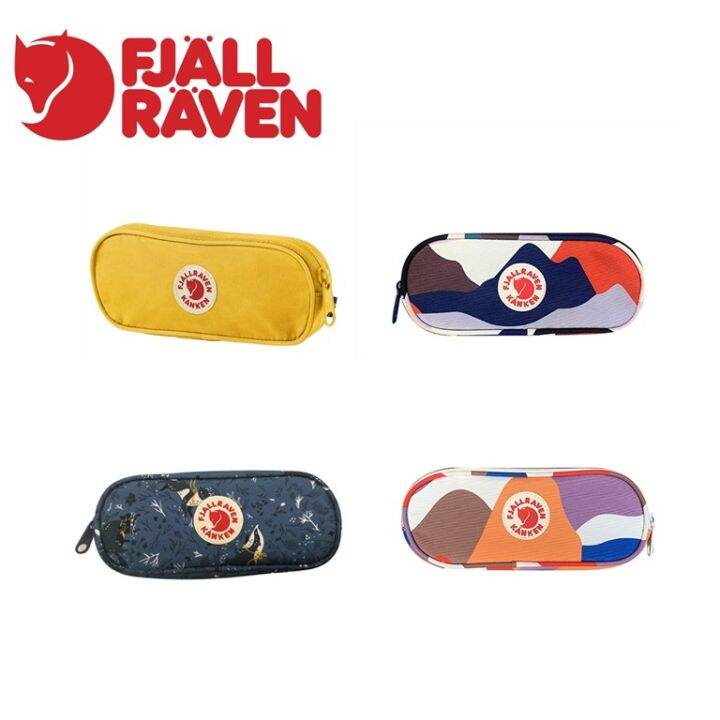 Fjallraven pencil online pouch