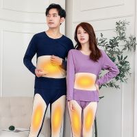 [COD] thermal underwear set without trace men and women plus velvet thick bottoming belly protection patch autumn clothes long johns