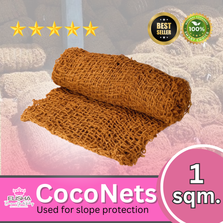 ELISHA 1 Square Meter Coco Nets, For Your Landscaping Plants And