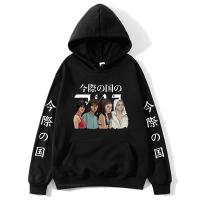 Anime Alice In Borderland Hoodie Usagi Arisu Kuina Chishiya Sweatshirt Witn Hooded Harajuku Men Hoodies Winter Clothes Top Size XS-4XL