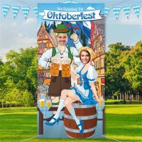 Lennie1 Oktoberfest Party Decorations Photo Prop Home Decor Dance Fever Funny Birthday Background Accessories