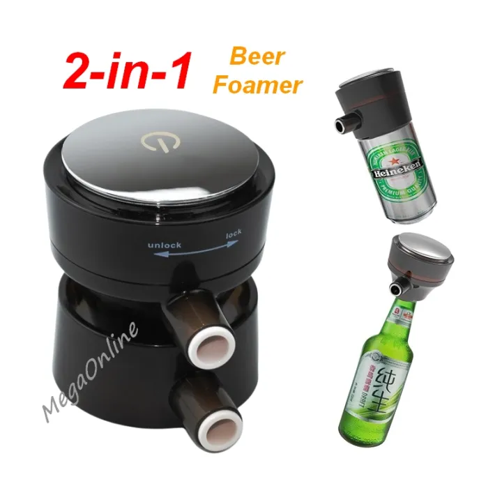 Portable 2in1 Ultrasonic Vibration Draft Beer Foamer Bubbler Floater