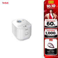 Tefal หม้อหุงข้าวไฟฟ้า XPRESS FUZZY กำลังไฟ 750 วัตต์ ความจุ 1.5 ลิตร รุ่น RK522166  ประกัน 2 ปี จากบริษัท