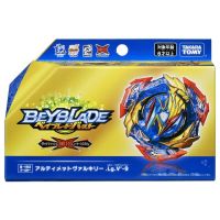 【ผู้ขายซื่อสัตย์】 TAKARA Beyblade TOMY B-193บูสเตอร์ Ultimate Valkyri.lg. V-9