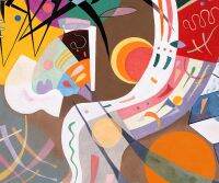 1ชิ้นภายในไม้หรือไร้กรอบ Wassily Kandinsky Dominant โค้ง Giclee ภาพพิมพ์ทำสำเนาโปสเตอร์ผ้าใบขนาดใหญ่กระดาษศิลปะบนผนังพร้อมที่จะแขวนกรอบพิมพ์ตกแต่งบ้าน