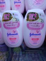 ( แพคคู่ ) Johnsons Baby Lotion 100 ml. โลชั่น จอนสัน เบบี้โลชั่น แพ็คคู่ 100มล. x 2 ขวด