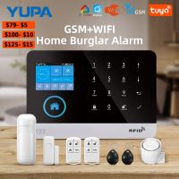 【LZ】❈♣  WIFI GSM Home Security Alarm System With Wireless Motion Sensor Detector Burglar Alarm For Tuya SmartLife APP Garden Home Alarm