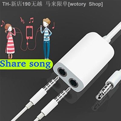 【CW】♕☋  3.5mm 1 Male to 2 Female Jack Audio Headphone Splitter Cable iPhone cabo auxiliar fil auxiliaire pour music