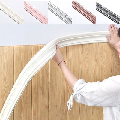 13 Styles 3D Foam Wall Edge Strip Stickers Self Adhesive Waterproof Baseboard Corner Waist Line Sticker Border Home Decor