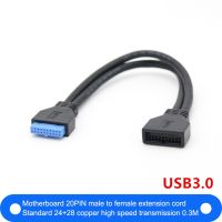 สายอุปกรณ์เสริม Usb Usb3.0 20pin ตัวเมียเป็น Usb 3.0สายต่อขยายตัวผู้20ขาเมนบอร์ดเมนบอร์ดตัวขยายสายเคเบิล