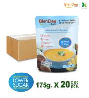 เบลนดีควิก ซุปปั่นเข้มข้น สำเร็จรูป สูตรเนื้อไก่ น้ำตาลต่ำ ( BlenDee Quik Low Sugar ) แพ็ค 20 ซอง [ KinYooDee กินอยู่ดี Official Store ] ขนาด 175 g * 20 ซอง