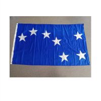 johnin 90x150cm star dipper Starry Plough flag