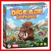 สินค้าขายดี!!! Dice Age - Board Game(TH) #ของเล่น โมเดล ทะเล ของเล่น ของขวัญ ของสะสม รถ หุ่นยนต์ ตุ๊กตา สวนน้ำ สระน้ำ ฟิกเกอร์ Model