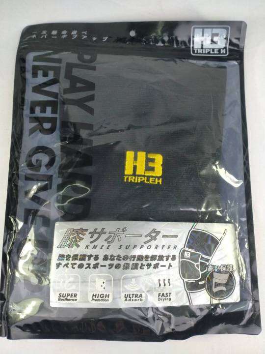 สนับเข่า-h3-มีฟองน้ำ-knee-pad-h306-1ชิ้น