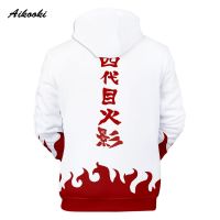 《Qinghe Yi Fang》 Creative Akatsuki Hoodies ชาย/หญิงคอสเพลย์ Hoodie Sweatshirt Akatsuki Hoody Tracksuits เสื้อผ้าคุณภาพสูง3D Casual Men Women