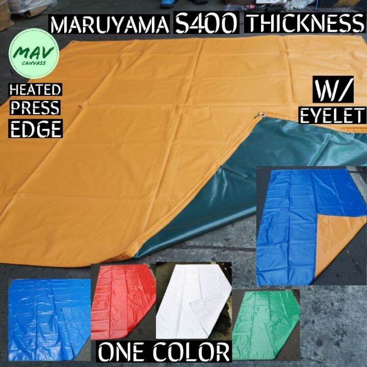 12 feet × to 24 S400 MARUYAMA Tarpaulin Trapal Lona Tolda with Eyelet ...