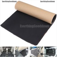 1Pc 30*50cm Auto Adhesive Cotton Insulation Foam Car Sound Proofing Deadener [ETGD&amp;MO]