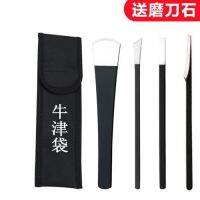 Pedicure set Exfoliating dead skin calluses paronychia onychomycosis nail clippers manic修脚刀套装去死皮老茧角质甲沟炎灰指甲刀修甲工具扬州三把刀