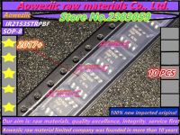 Aoweziic 2017 + 100% นำเข้าดั้งเดิม IR2153STRPBF IR2153S SOP-8 IR2153PBF IR2153ชิปไดรฟ์สะพาน DIP-8