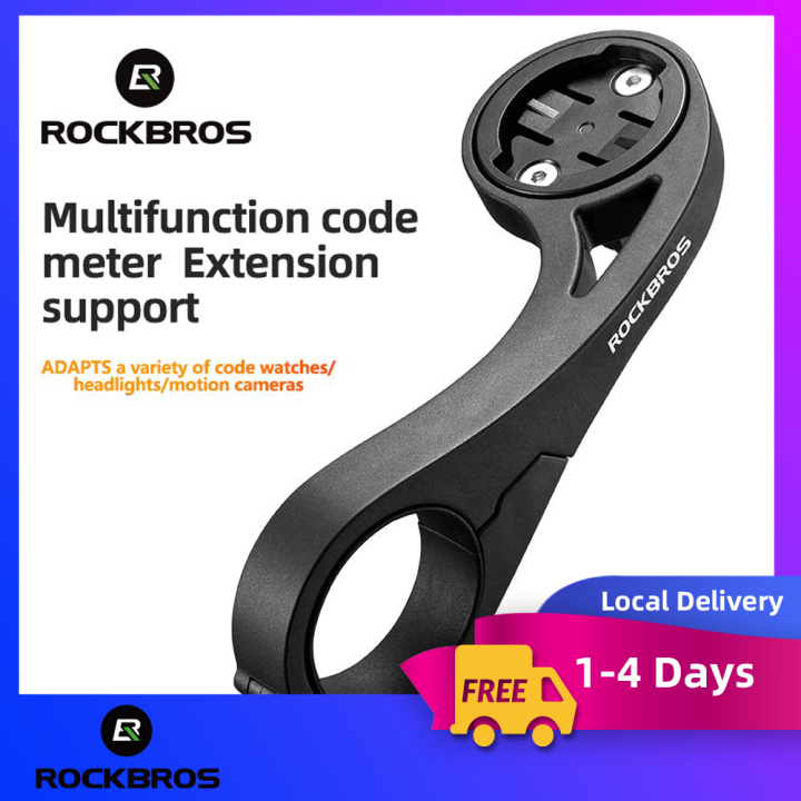 【Classic Local Delivery】ROCKBROS Nylon Bicycle Bracket Multifunction