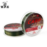 W.P.E Fishing  Line Carp fish100m Lnvisible Color For fishing Nylon Fishing Line 0.20mm-0.60mm 6KG-36KG Monofilament Nylon Line Fishing Lines