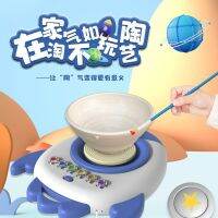 Childrens soft clay non-burning and baking-free diy machine electric turntable hand-painted drawing embryo pottery toys