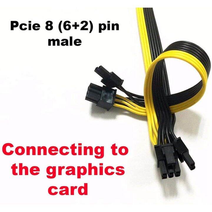 pci-e-8-pin-male-to-dual-8-pin-6-2-male-pci-express-power-adapter-cable-for-evga-modular-power-supply-cable-60cm-20cm