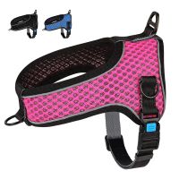 Reflective Soft Mesh Dog Harness Nylon Breathable Dog Harnesses Padded Pet Pitbull Vest Durable Adjustable for Small Medium Dog Collars