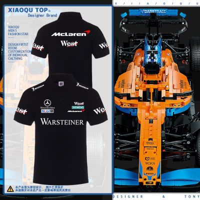 McLaren F1 Team Custom Racing Short Sleeve Lando Norris Outdoor Driving POLO Shirt