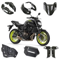 Applicable motorcycle for Yamaha MT07 FZ07 modified carbon fiber fuel tank side panel 3K dry carbon 18