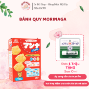 DATE T10.2022 Bánh quy ăn dặm hình thú Morinaga cho bé 9m