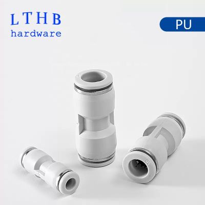 1PCS Pneumatic Air Pipe Fitting Connectors White Premium PU Straight Quick Connector 4mm 6mm 8mm10mm Push To Connect Fittings Pipe Fittings Accessorie
