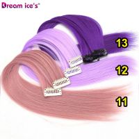 Synthetic Long Single Clip In Hair Extensions One Piece Pink Rainbow Color Fashion Straight Hairpiece For Women And Girl Wig  Hair Extensions  Pads