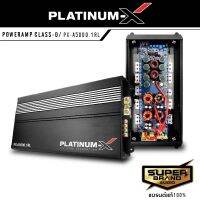 PLATINUM-X เพาเวอร์แอมป์ CLASS-D PX-A5000.1RL ใช้สำหรับซับวูฟเฟอร์ เพาเวอร์รถยนต์ PowerAmp แอมป์รถยนต์ เพาเวอร์รถ MT