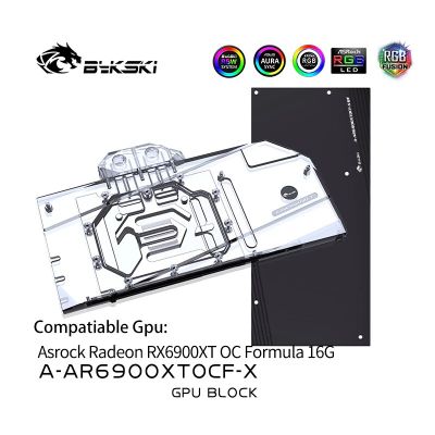 Bykski GPU Water Cooling Block สำหรับ Asrock Radeon RX6900XT OC Formula 16G พร้อม Backplate GPU Water Cooling Cooler,A-AR6900XTOCF-X