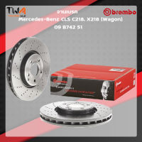 Brembo จานเบรคหน้า UV coated Mercedes-Benz CLS C218, X218 (Wagon) 09 B742 51