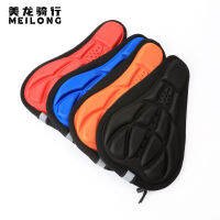 【cw】 Bicycle cushion cover Mountain Dead Flying Color 3D Seat Cushion Cycling fixture and fitting