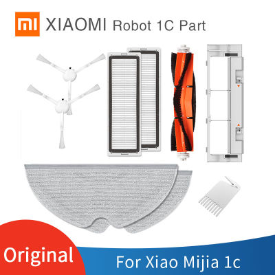 Original Xiaomi Mijia 1C Sweeping และ Mopping Robot เครื่องดูดฝุ่นชุดอุปกรณ์เสริมชุดลูกกลิ้งด้านข้าง HEPA Filter แปรงหลัก Mop