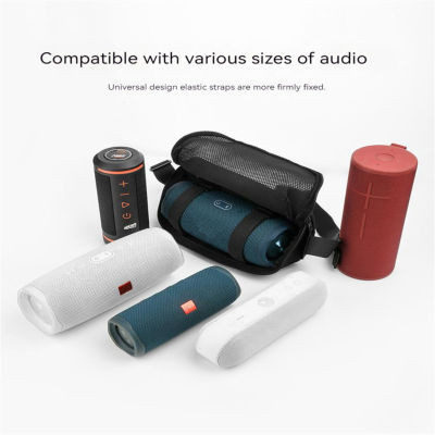 【ซินซู💥】เคสใส่สำหรับเดินทาง,ใช้ได้กับซีรีย์ฟลิป/ยูบูม3/Beats Pill ลำโพงบลูทูธไร้สาย