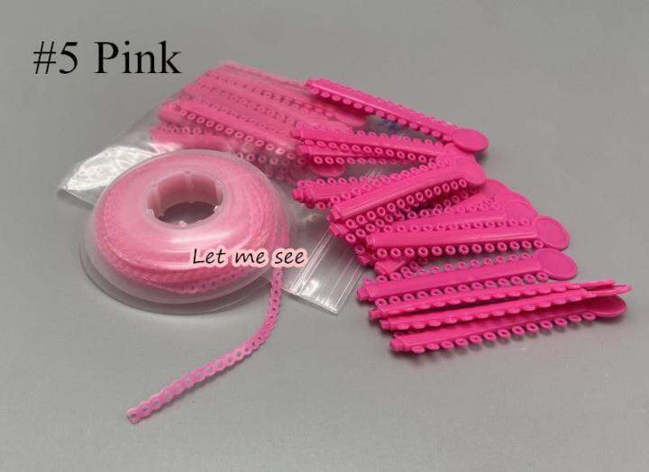 Dental Orthodontic Power Chain Ultra Elastic Short Medium Long