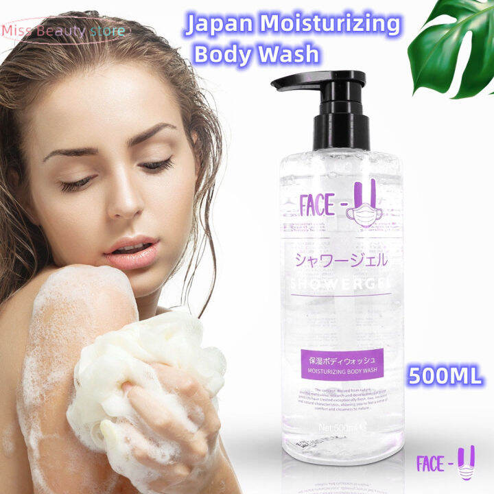 FACEU Japan Body Wash Deeply Nourishing shower gel moisturizing body
