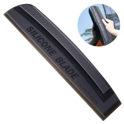 Non-Scratch รถซิลิโคน Handy Squeegee น้ำหน้าต่าง Wiper Drying Blade ทำความสะอาดขูดล้างรถเครื่องมือ Auto Detailing อุปกรณ์เสริม