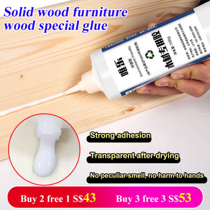 bungee JSSolid Wood Glue Furniture Glue Wood Special Glue Lazada PH