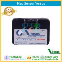 Map Sensor Versus