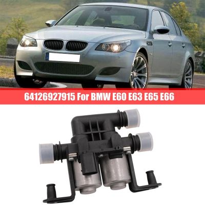 64126927915 Heater Valve Heat Exchanger Control Valve Auto for BMW E60 E63 E65 E66