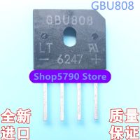 【cw】 ultrathin New GBU808 8A 800V Common bridge stack flat of rectifier induction furnace