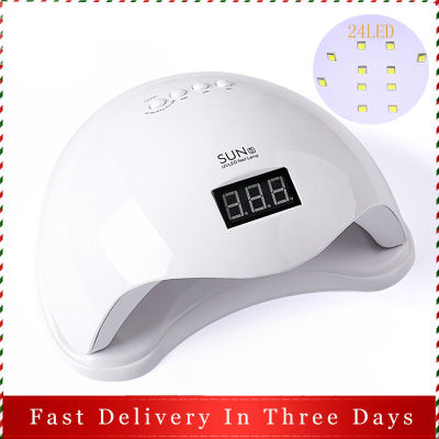 48W 24LED UV Fast Dryer Nail Lamp for Gel Nail Polish, Gel Nail Lamps with Sensor for Fingernail &amp; Toenail, Curing Lamp with 4 Timer Settings (10S/30S/60S/99S)