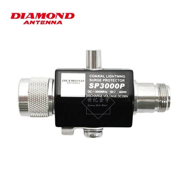 New Japanese Diamond Antenna SP3000P Lightning Arrester Base Station