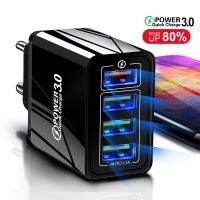 [HOT T] Lovebay 48W ที่ชาร์จเร็ว3.0 USB ที่ชาร์จสำหรับไอโฟน Samsung แท็บเล็ต EU US ปลั๊กโทรศัพท์มือถือ Charger อะแดปเตอร์ชาร์จเร็ว